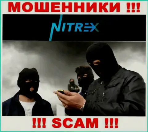 Nitrex ищут очередных клиентов, отсылайте их подальше