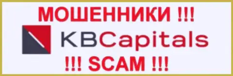 КБ Капитал - МАХИНАТОРЫ !!! SCAM !!!