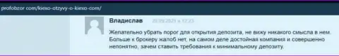 Честный отзыв посетителя интернета об FOREX дилинговой организации KIEXO на информационном портале profobzor com