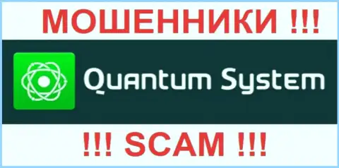 Quantum-System Org - это ШУЛЕРА !!! SCAM !!!