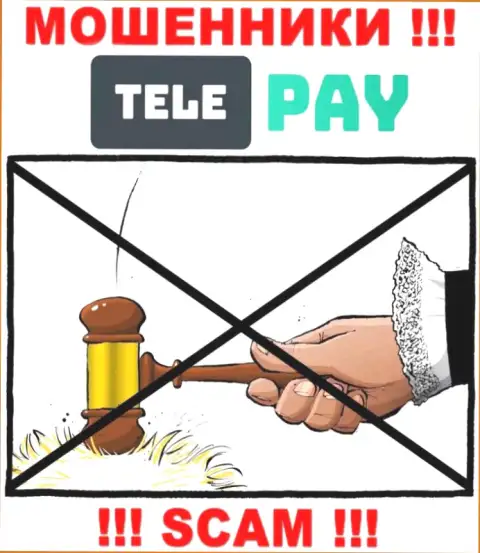 Держитесь подальше от TelePay - рискуете лишиться средств, т.к. их работу никто не регулирует