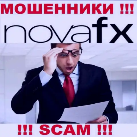 В дилинговой организации NovaFX разводят, заставляя заплатить налоговые вычеты и комиссии
