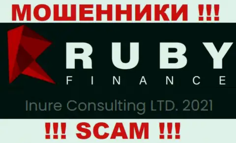 Inure Consulting LTD - это организация, являющаяся юридическим лицом РубиФинанс