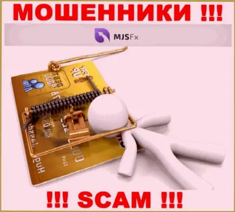 Не надо верить MJS FX - берегите собственные финансовые средства