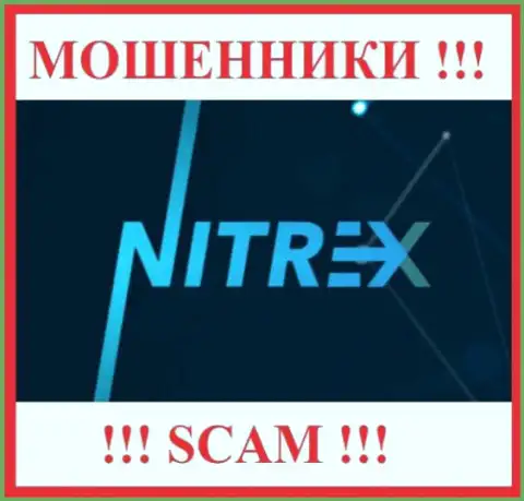 Nitrex - это РАЗВОДИЛЫ !!! Деньги назад не выводят !