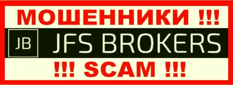 JFS Brokers - это МАХИНАТОР !!!