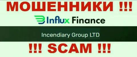 На сайте InFlux Finance мошенники указали, что ими владеет Инсендиару Групп Лтд