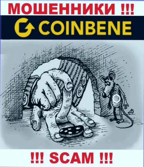 CoinBene - это мошенники, которые подыскивают доверчивых людей для раскручивания их на денежные средства
