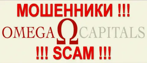 Omega Capitals - КИДАЛЫ !!! SCAM !!!