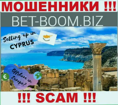 Из конторы Bet Boom Biz вложенные денежные средства вернуть невозможно, они имеют оффшорную регистрацию: Cyprus, Limassol