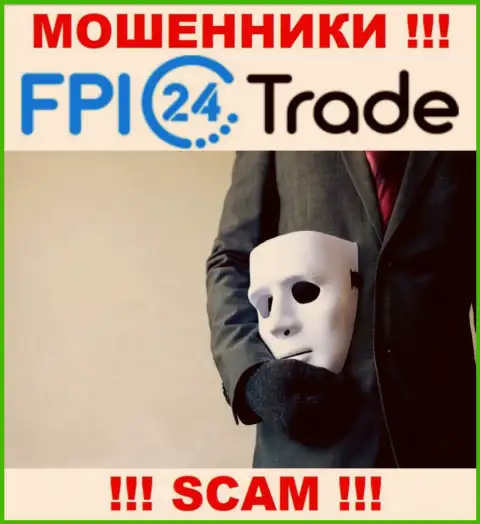 Желаете забрать денежные активы с FPI24 Trade, не сможете, даже когда покроете и комиссионные сборы