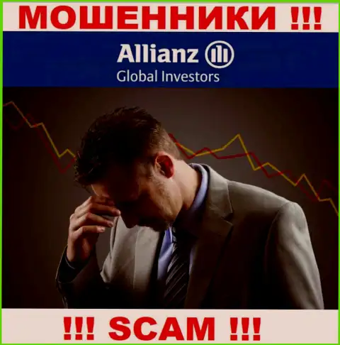 Вас облапошили в брокерской компании AllianzGI Ru Com, и Вы не знаете что надо делать, обращайтесь, расскажем