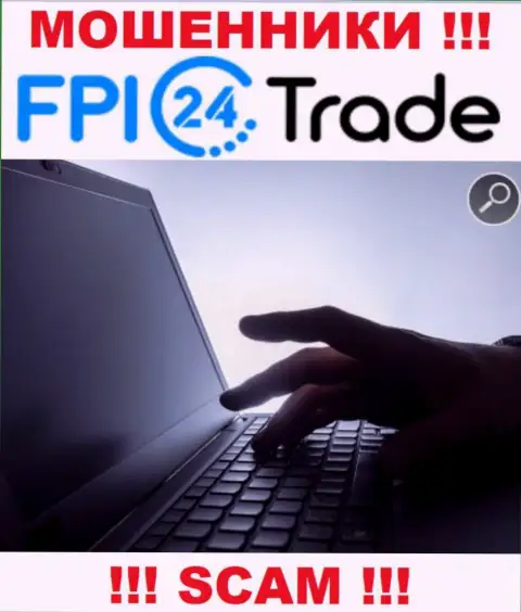Вы рискуете оказаться еще одной жертвой интернет ворюг из компании FPI24 Trade - не берите трубку
