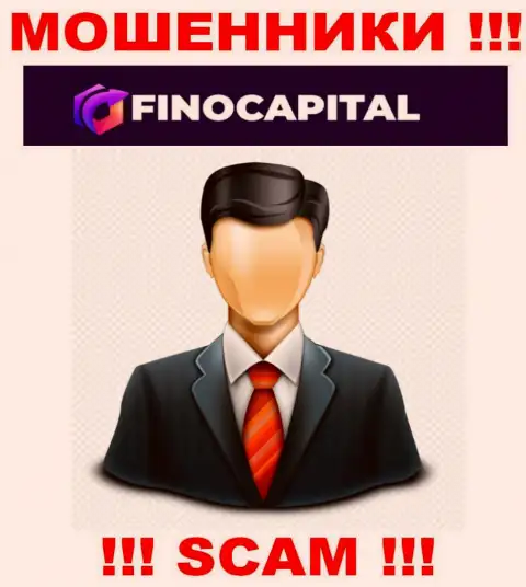 Намерены знать, кто конкретно управляет конторой FinoCapital ? Не получится, данной информации нет