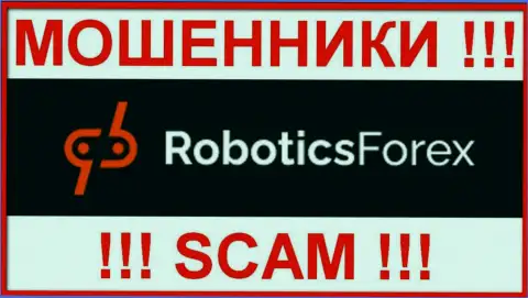 РоботиксФорекс Ком - это МОШЕННИК !!! SCAM !!!