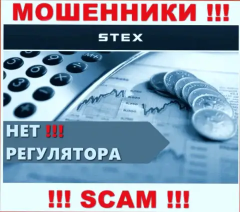 На интернет-портале мошенников Stex нет информации о регуляторе - его попросту нет