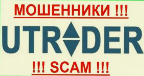 ЮТрейдер Ком - ФОРЕКС КУХНЯ !!! SCAM !!!