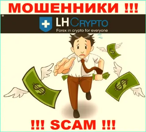 Мошенники LH-Crypto Com не позволят Вам забрать назад ни рубля. БУДЬТЕ КРАЙНЕ БДИТЕЛЬНЫ !!!