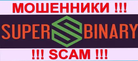 Супер Бинари - это РАЗВОДИЛЫ !!! SCAM !!!