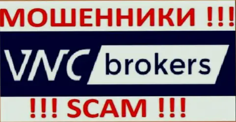 ВНСБрокерс Ком - ОБМАНЩИКИ !!! SCAM !!!