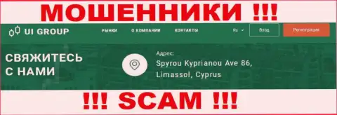 На онлайн-сервисе Ю-И-Групп Ком указан офшорный адрес компании - Спироу Куприянов Аве 86, Лимассол, Кипр, будьте очень осторожны - это мошенники