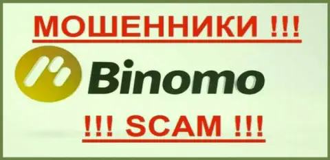 Биномо это ШУЛЕРА !!! SCAM !!!