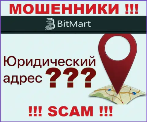 На официальном веб-ресурсе BitMart нет информации, относительно юрисдикции компании