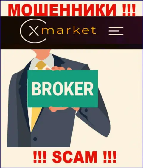 Направление деятельности X Market: Broker - хороший доход для интернет-шулеров