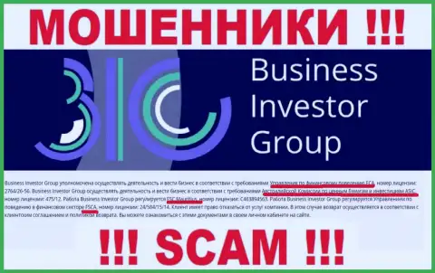 Работа конторы Business Investor Group покрывается регулятором-мошенником - ASIC