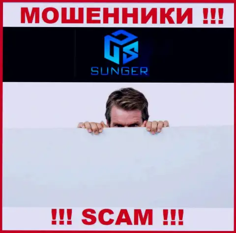 Руководство SungerFX тщательно скрыто от internet-пользователей