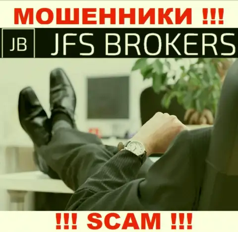 На официальном сайте JFS Brokers нет никакой инфы о непосредственном руководстве организации