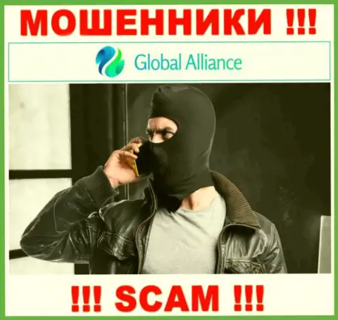 Не отвечайте на звонок с Global Alliance Ltd, можете с легкостью угодить в загребущие лапы этих интернет-мошенников