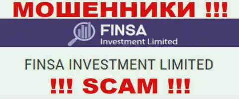 ФинсаИнвестментЛимитед - юридическое лицо кидал организация Финса Инвестмент Лимитед