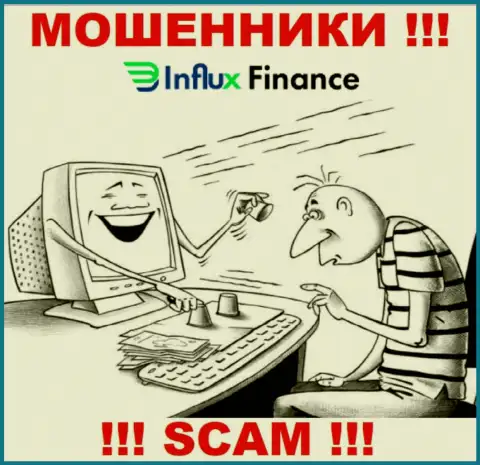 InFluxFinance Pro - это МОШЕННИКИ !!! Обманом выдуривают финансовые активы у игроков