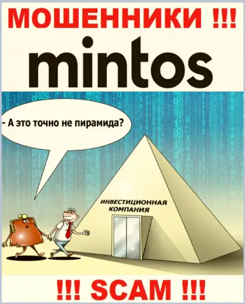 Деятельность мошенников Mintos: Инвестиции - это капкан для неопытных клиентов