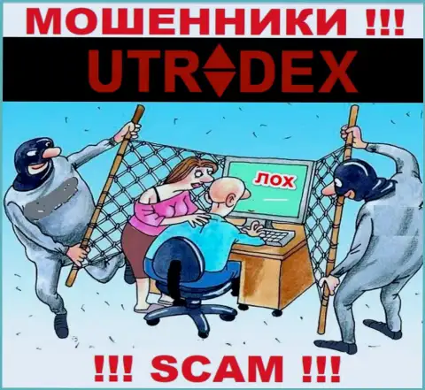 Вы рискуете стать следующей жертвой интернет мошенников из конторы U Tradex - не отвечайте на звонок