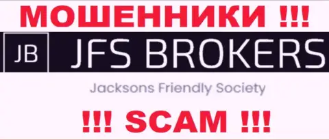 Джексонс Фриндли Сокит управляющее компанией JFSBrokers Com