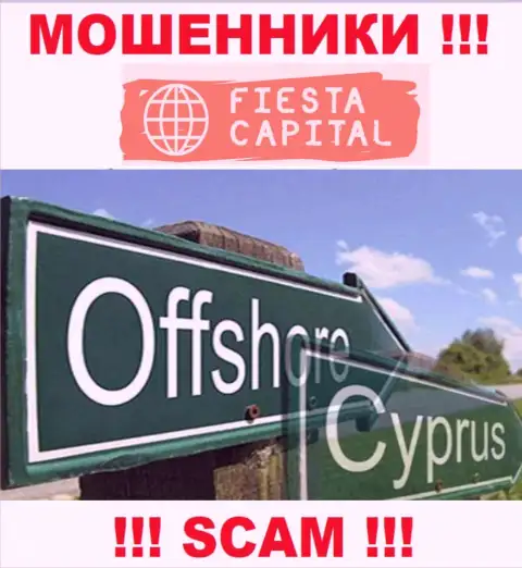 Оффшорные internet-мошенники ФиестаКапитал прячутся здесь - Кипр