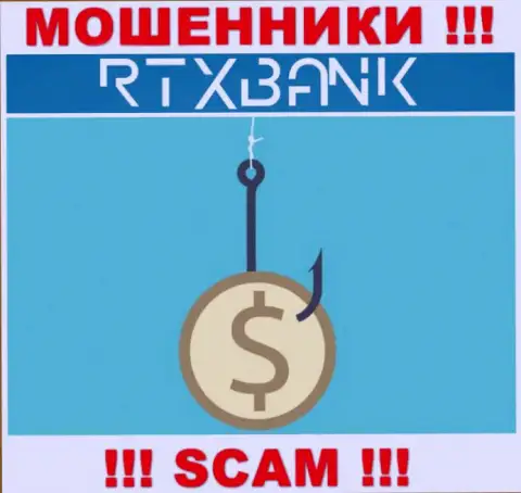 В дилинговом центре RTX Bank оставляют без средств лохов, заставляя отправлять средства для оплаты комиссий и налогов