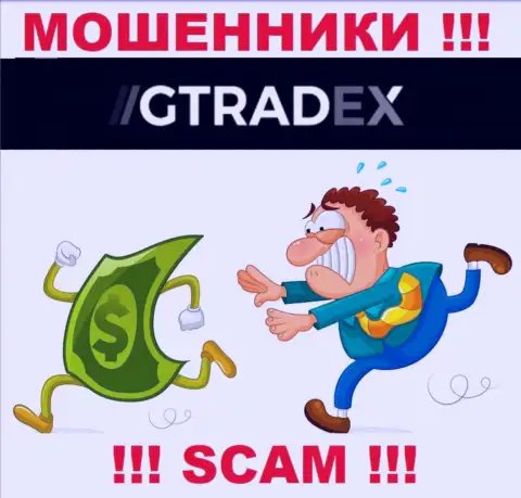 ДОВОЛЬНО ОПАСНО взаимодействовать с дилинговой конторой GTradex Net, данные интернет-мошенники регулярно сливают финансовые вложения биржевых игроков