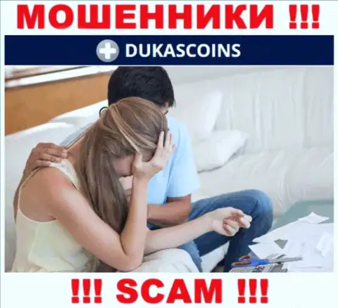 Если вдруг Вы угодили на удочку DukasCoin, то тогда обратитесь за помощью, порекомендуем, что же нужно делать