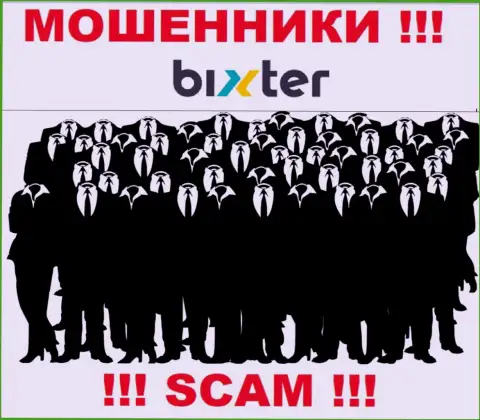 Организация Bixter Org не вызывает доверия, поскольку скрываются сведения о ее руководстве