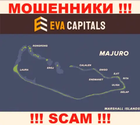 С конторой EvaCapitals крайне опасно взаимодействовать, место регистрации на территории Majuro, Marshall Islands
