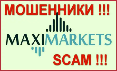 Макси Маркетс(Maxi Markets) отзывы - МОШЕННИКИ !!! СКАМ !!!