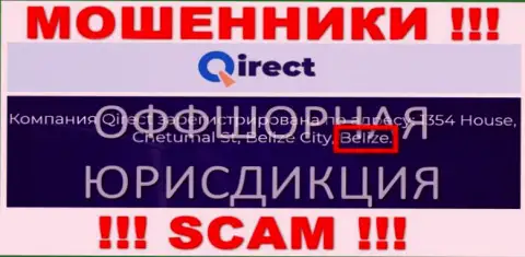 Организация Qirect имеет регистрацию в оффшорной зоне, на территории - Белиз