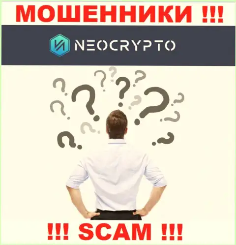Если вдруг в дилинговом центре NeoCrypto Net у Вас тоже слили денежные активы - ищите помощи, возможность их вывести имеется