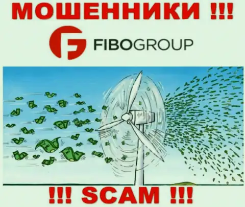 Не стоит вестись уговоры ФибоГрупп, не рискуйте собственными финансовыми средствами