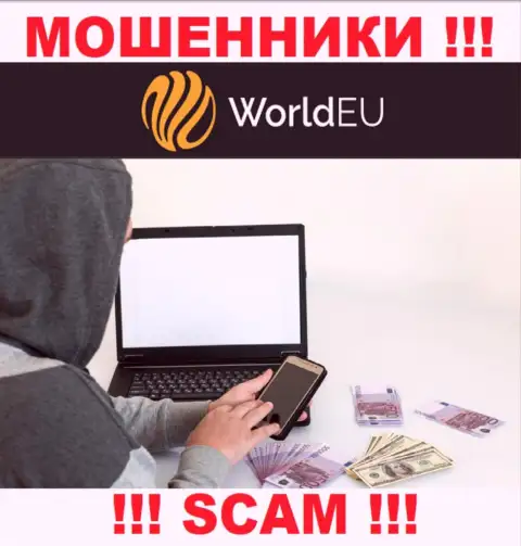 Это звонят из World EU, Вы можете загреметь к ним в руки, ОСТОРОЖНЕЕ