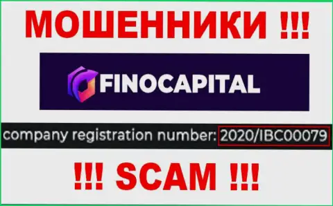 Компания FinoCapital Io засветила свой рег. номер на официальном ресурсе - 2020IBC0007