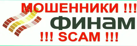 Finam Ru - это МОШЕННИКИ !!! SCAM !!!